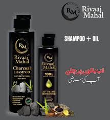 Buy 1 Get 1 free Rivaaj Mahal Hair Oil & Shampoo Pack 2