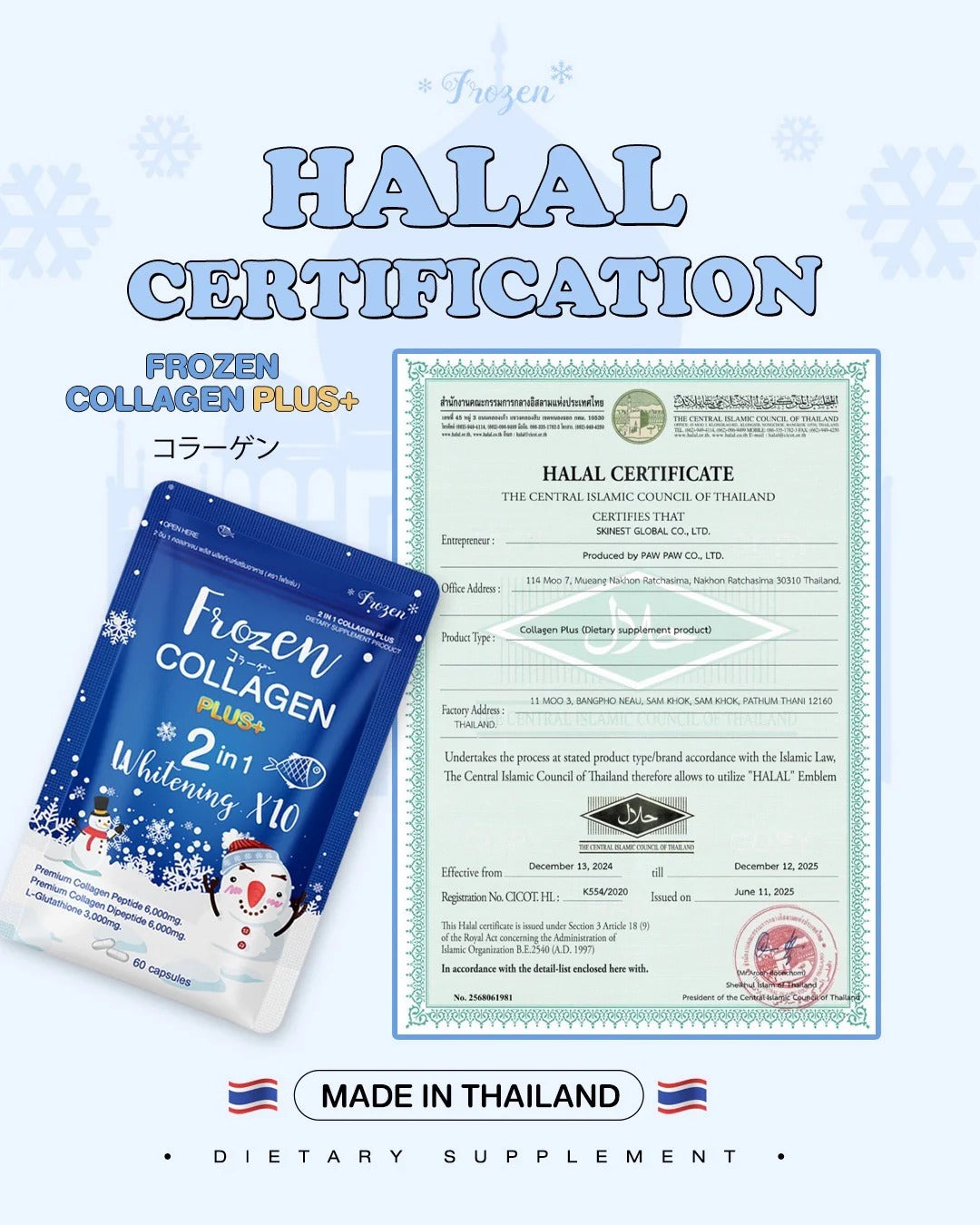 2 Pack DEAL Frozen Collagen + 2 in 1 Whitening