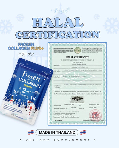 2 Pack DEAL Frozen Collagen + 2 in 1 Whitening